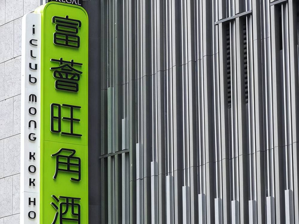 飯店圖片