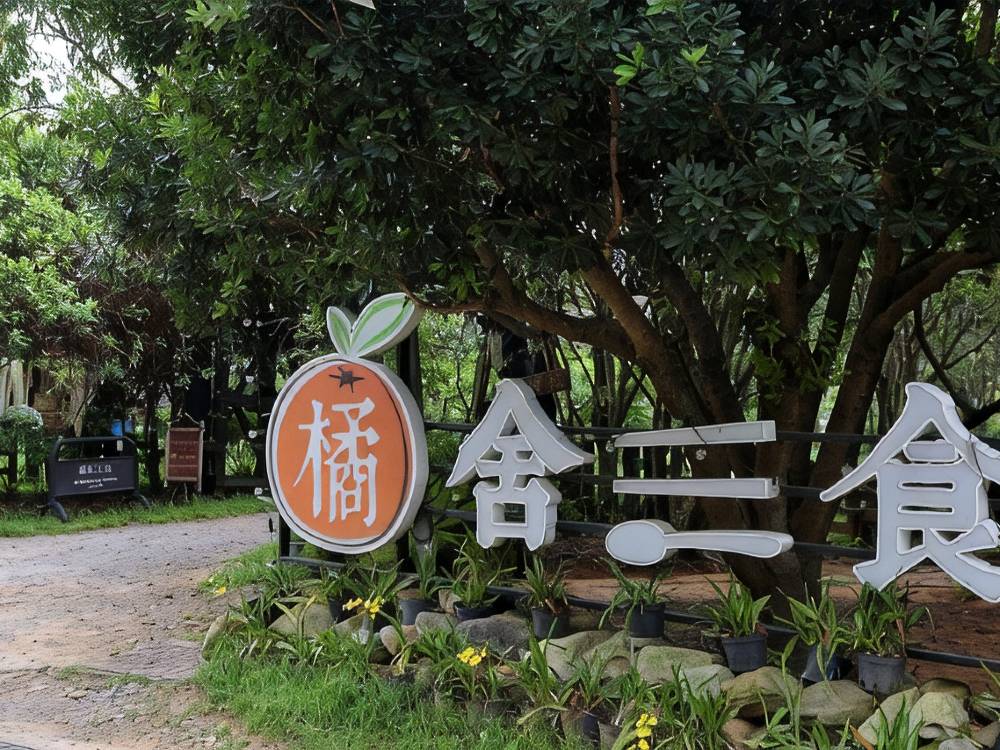 飯店圖片