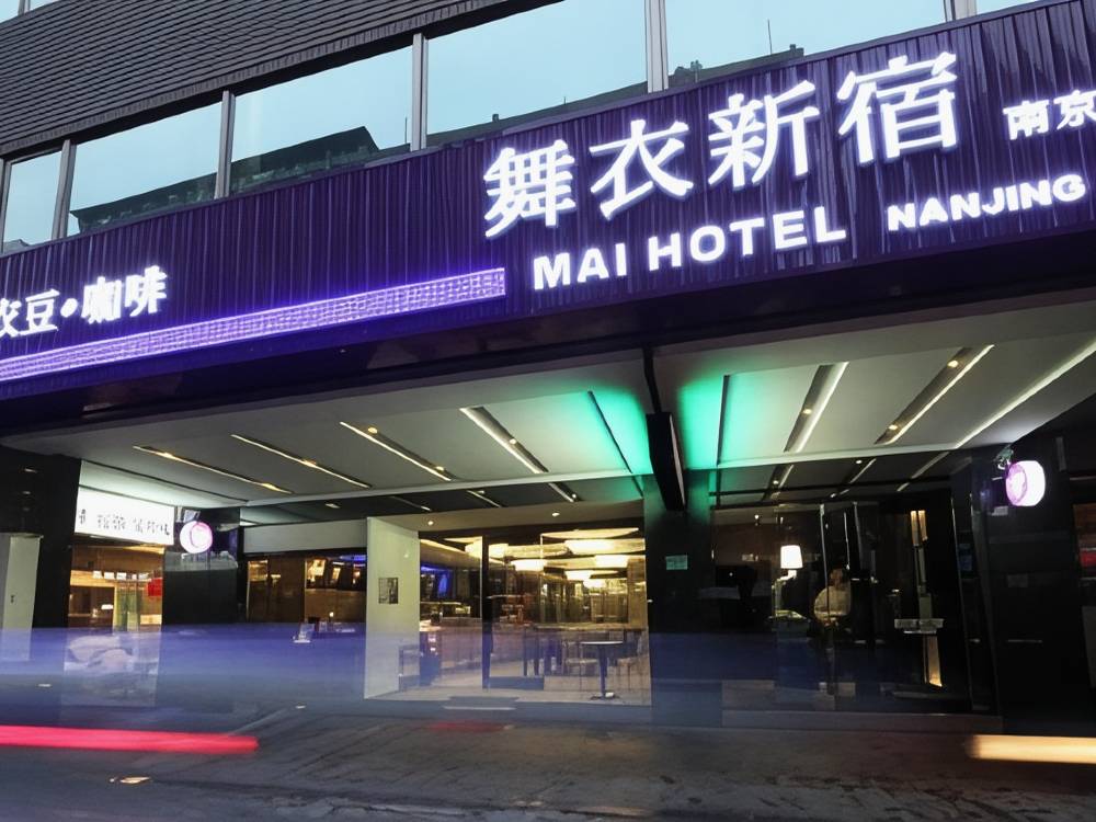 飯店圖片