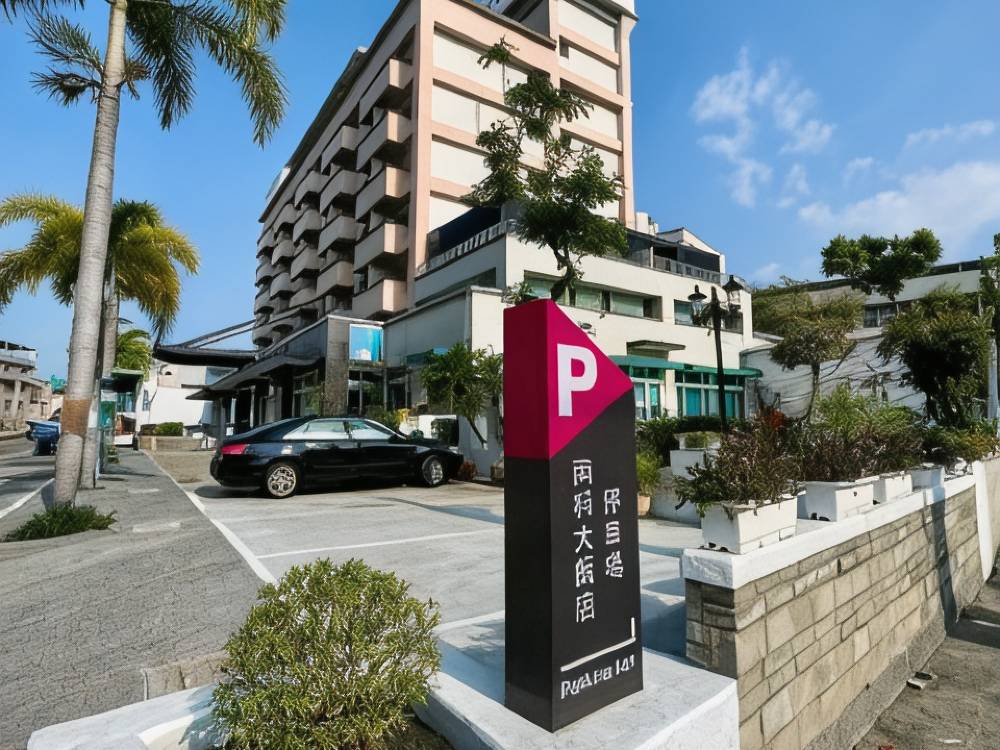 飯店圖片