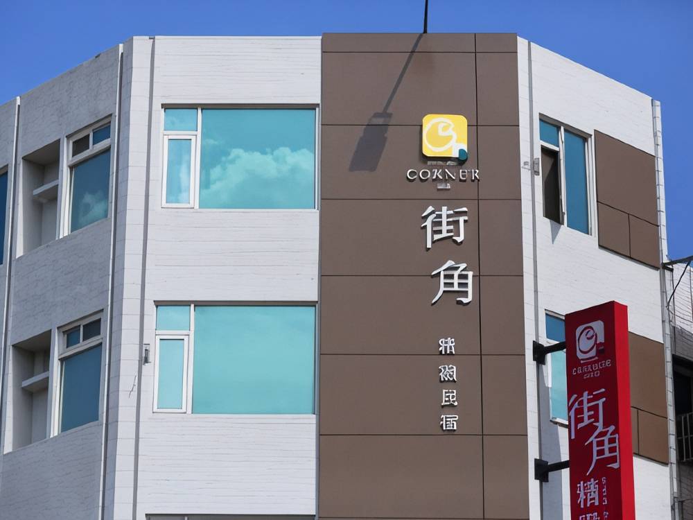 飯店圖片