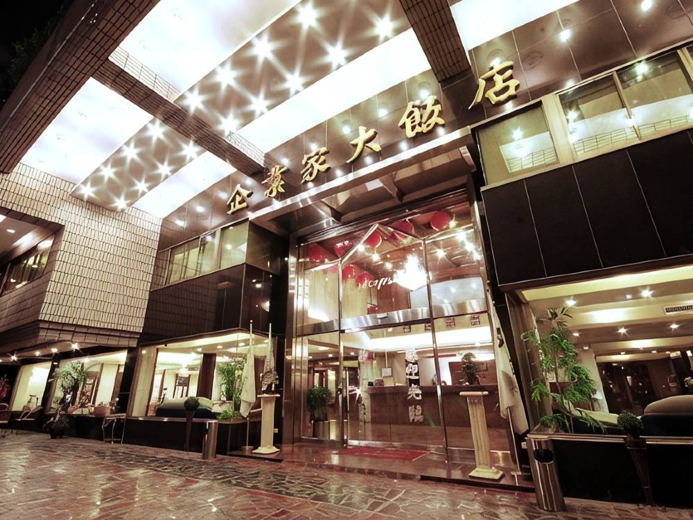 飯店圖片