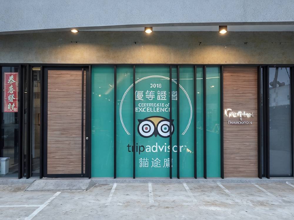 飯店圖片