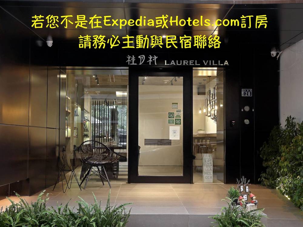 飯店圖片