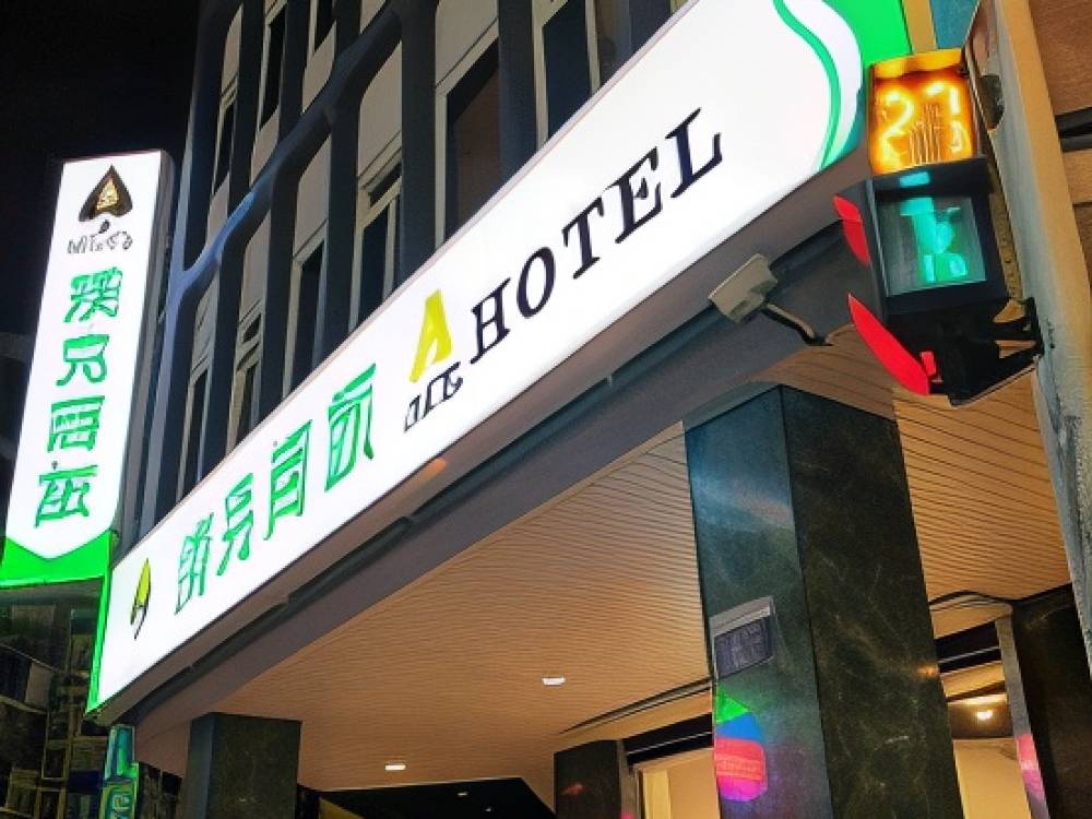 飯店圖片