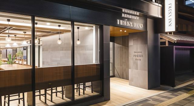 京都清水五條相鐵FRESA INN