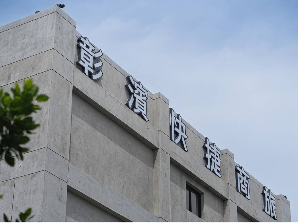飯店圖片