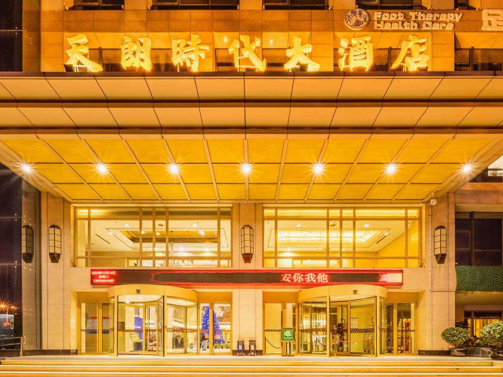 飯店圖片