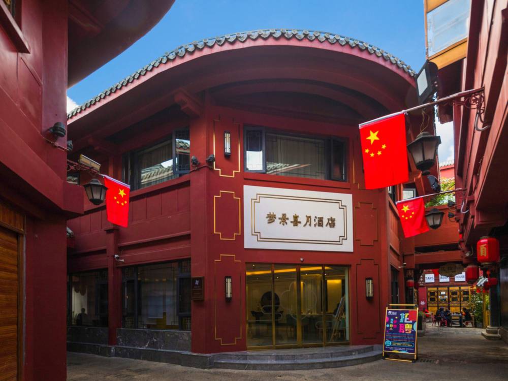 飯店圖片