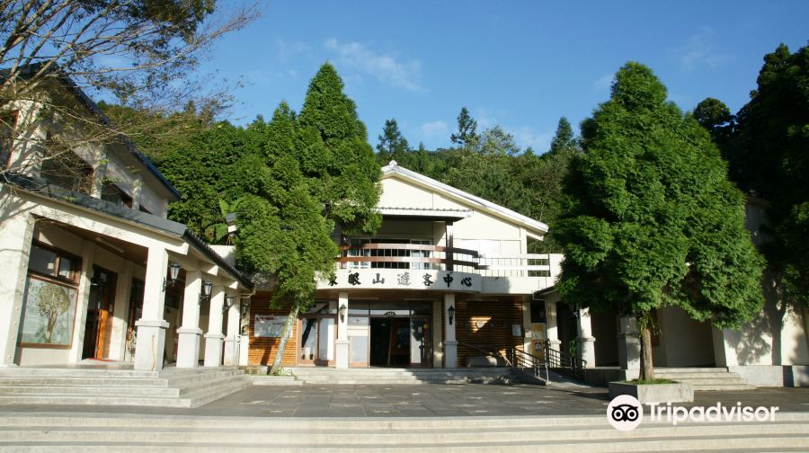 東眼山國家森林遊樂區