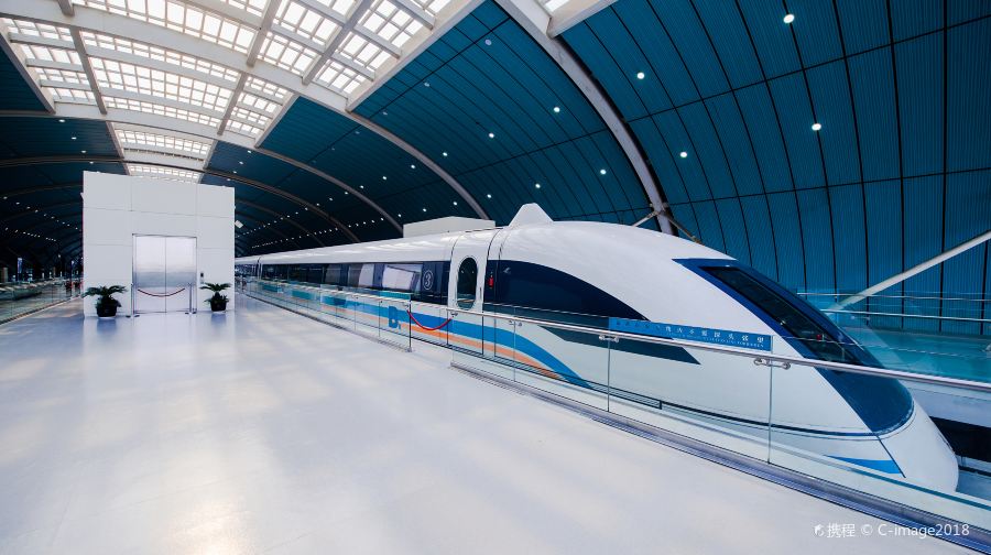 磁浮列車