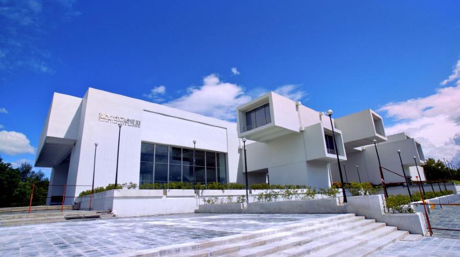 臺北市立美術館