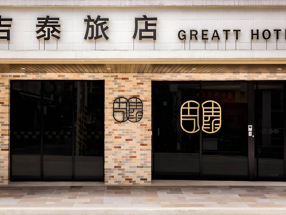 飯店圖片