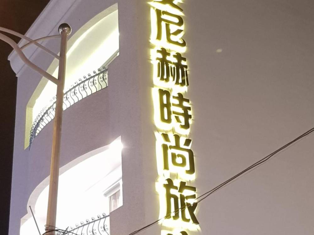 飯店圖片