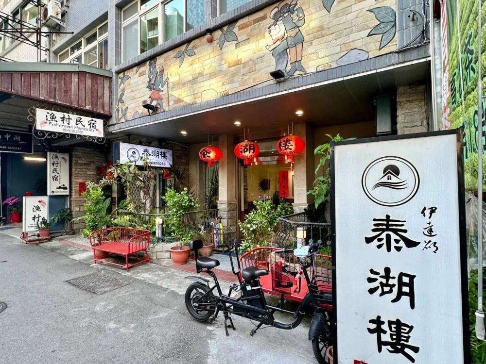 飯店圖片