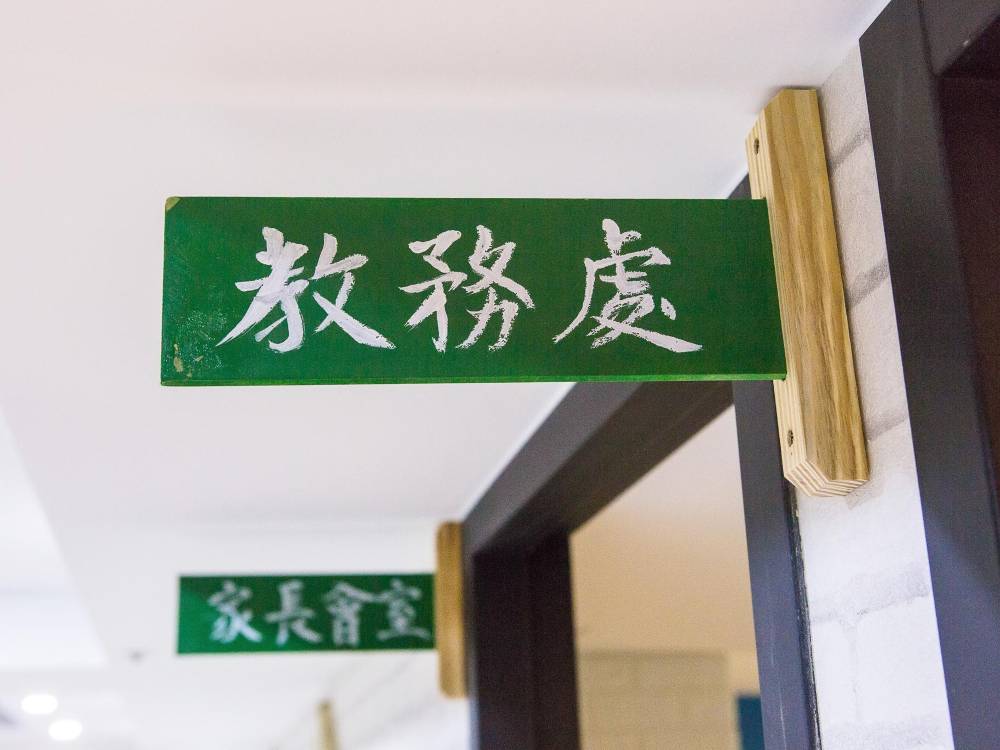 飯店圖片
