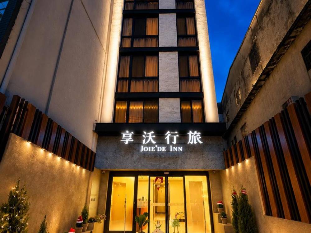 飯店圖片