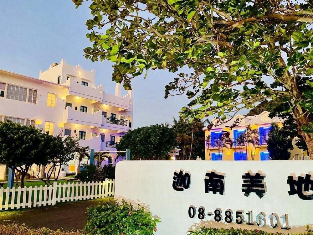 飯店圖片