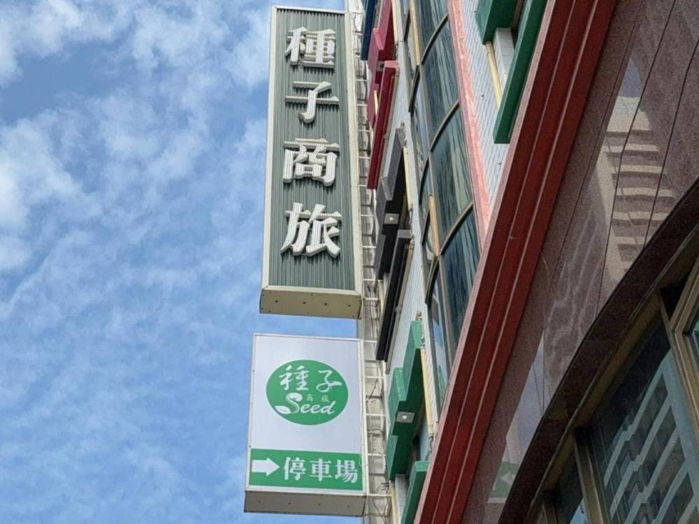 飯店圖片