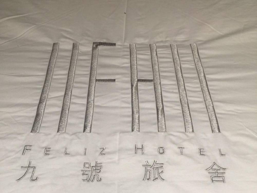 飯店圖片