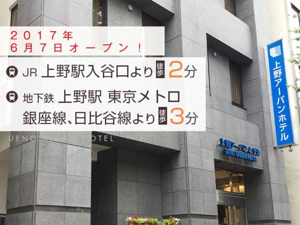 飯店圖片
