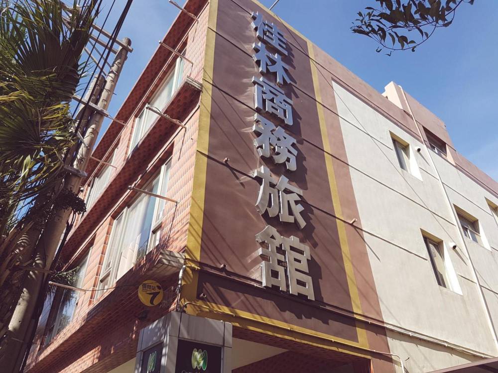 飯店圖片