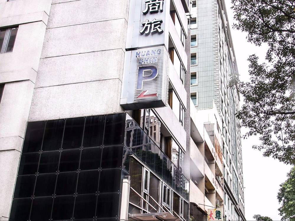飯店圖片