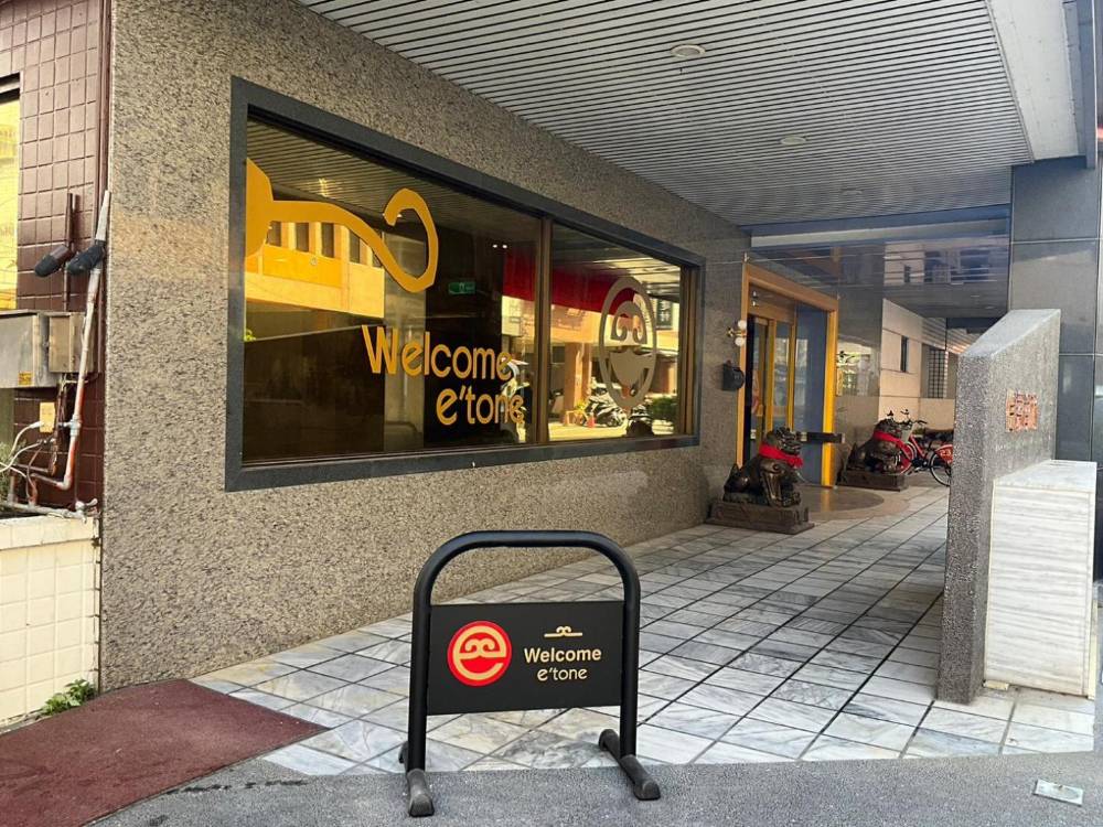 飯店圖片