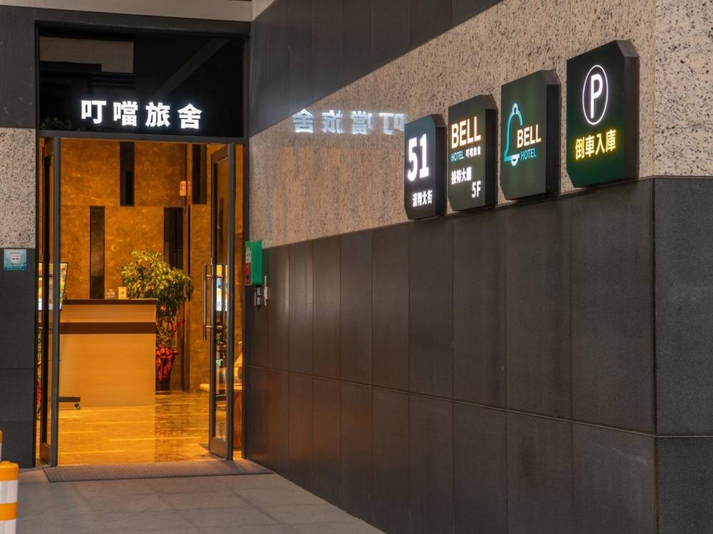 飯店圖片