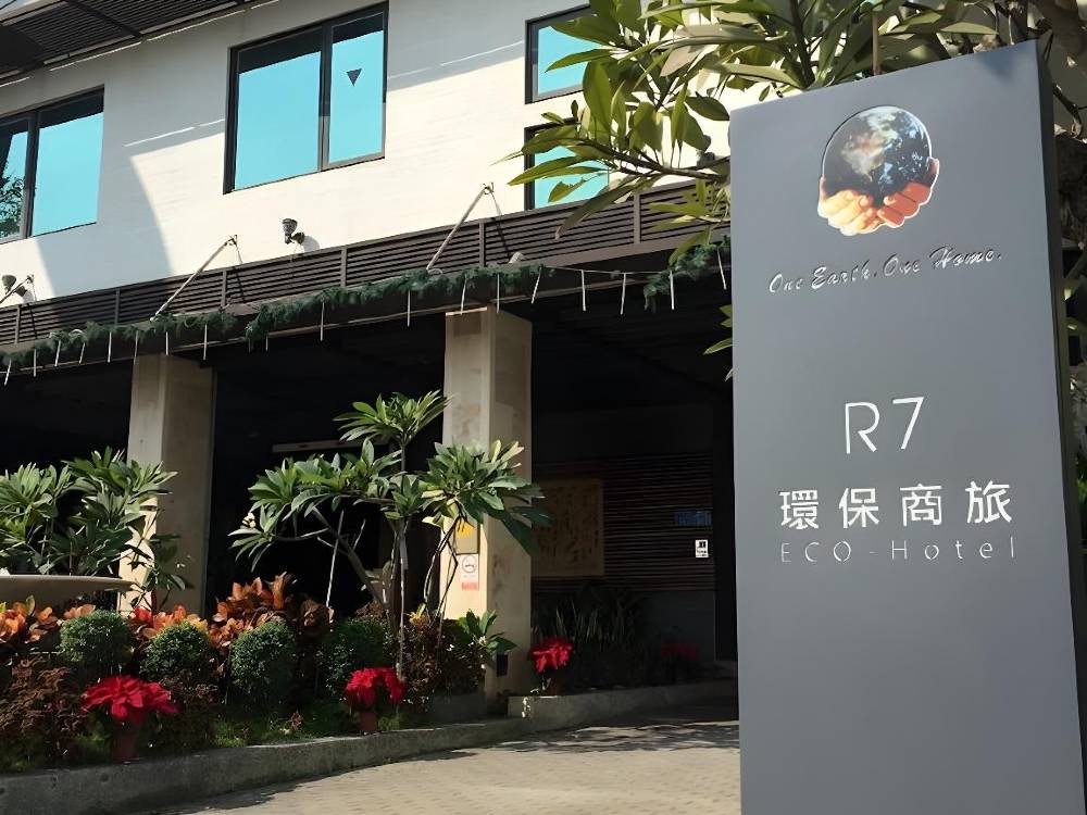 飯店圖片