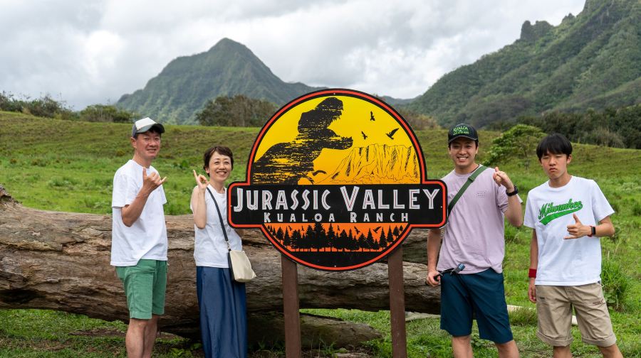 古蘭尼牧場1.5 小時單項活動體驗（電影之旅／海洋巡遊／古蘭尼種植之旅／叢林探險）成人