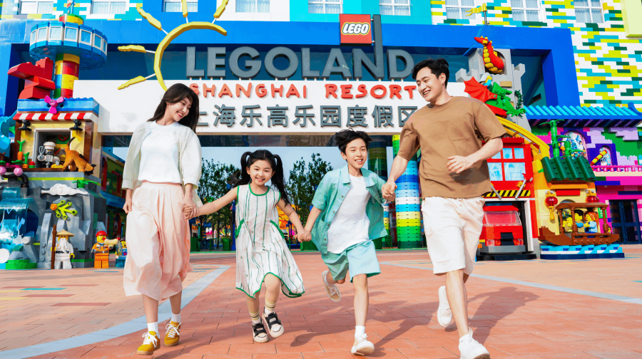 上海樂高樂園®度假區