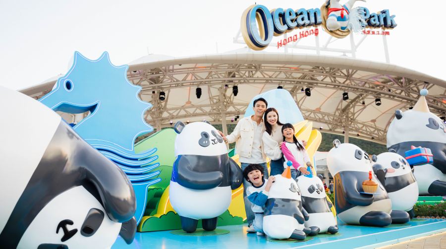 香港海洋公園