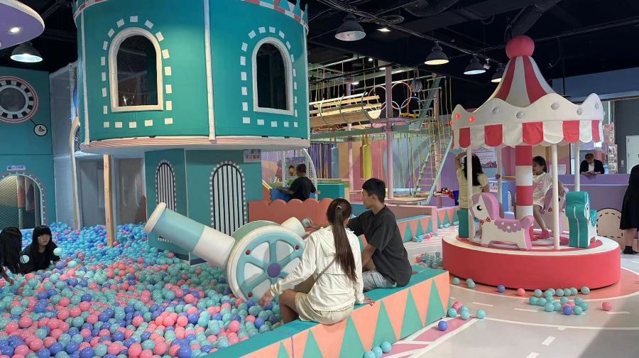 追風奇幻島-汐止遠雄旗艦店。親子票一大一小 (明日可用)