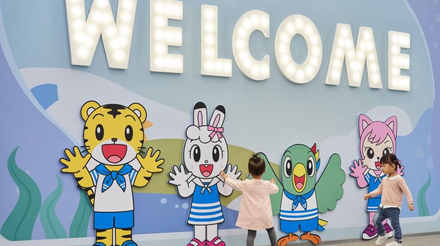 巧虎夢想樂園門票成人