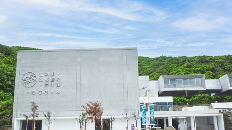 潮境智能海洋館