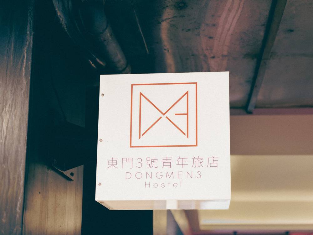 飯店圖片