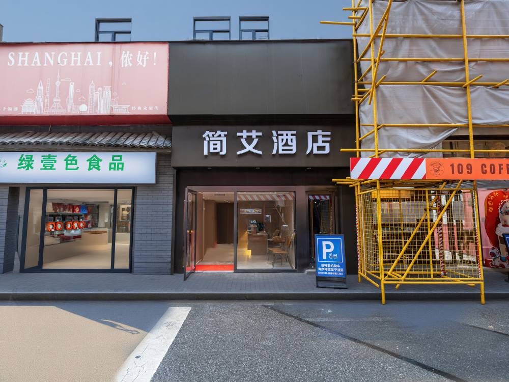 飯店圖片