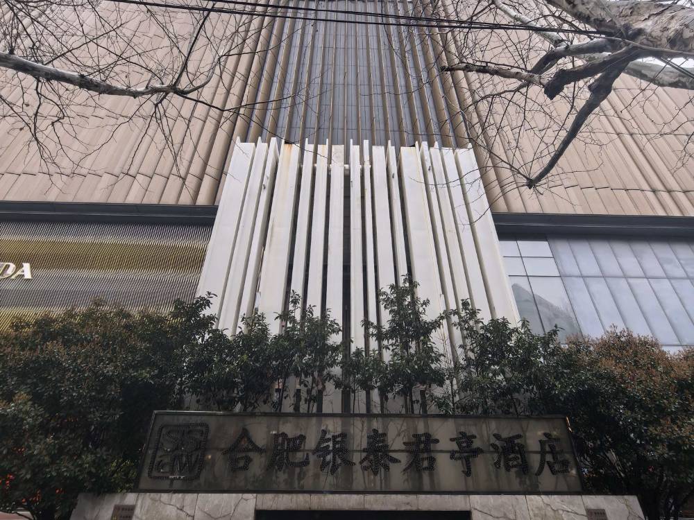 飯店圖片