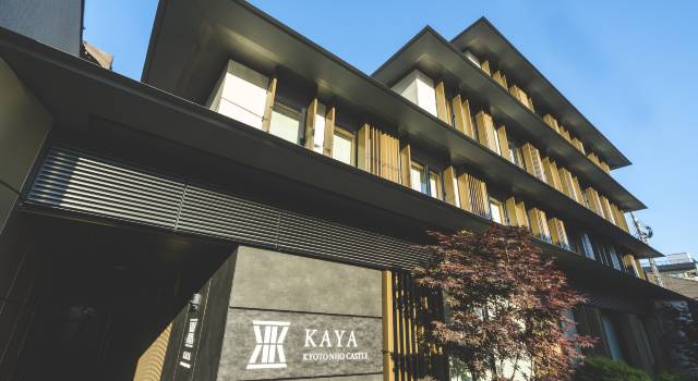 KAYA 京都 二條城