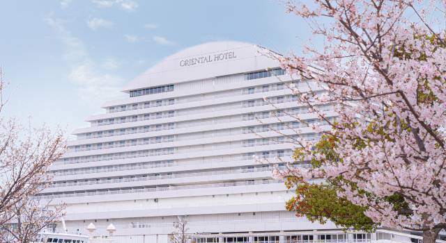 神戶美利堅公園東方大酒店