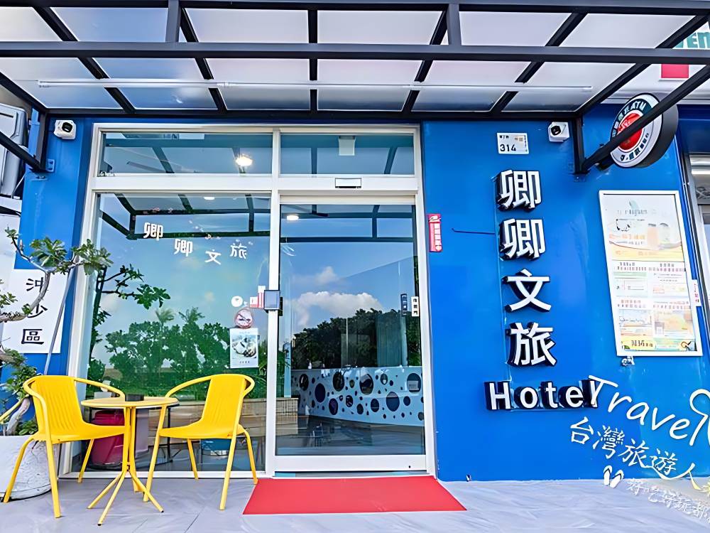 飯店圖片