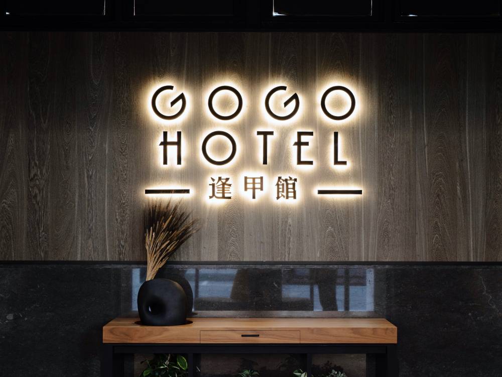 飯店圖片