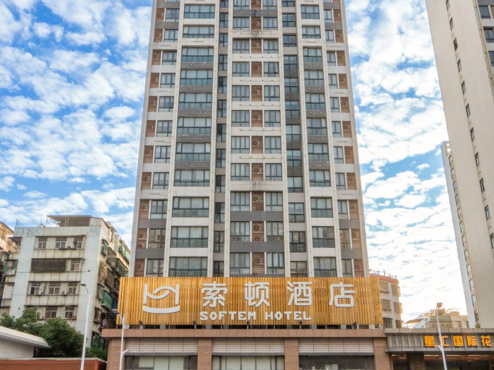 飯店圖片