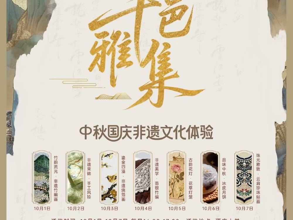 飯店圖片