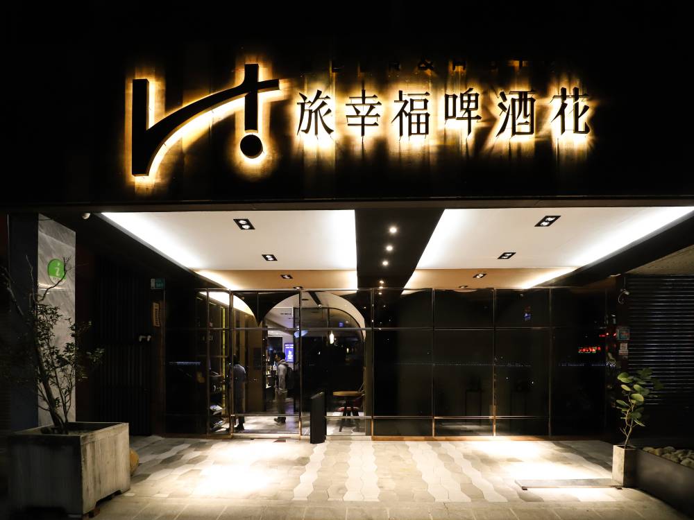 飯店圖片