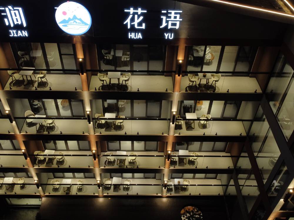 飯店圖片