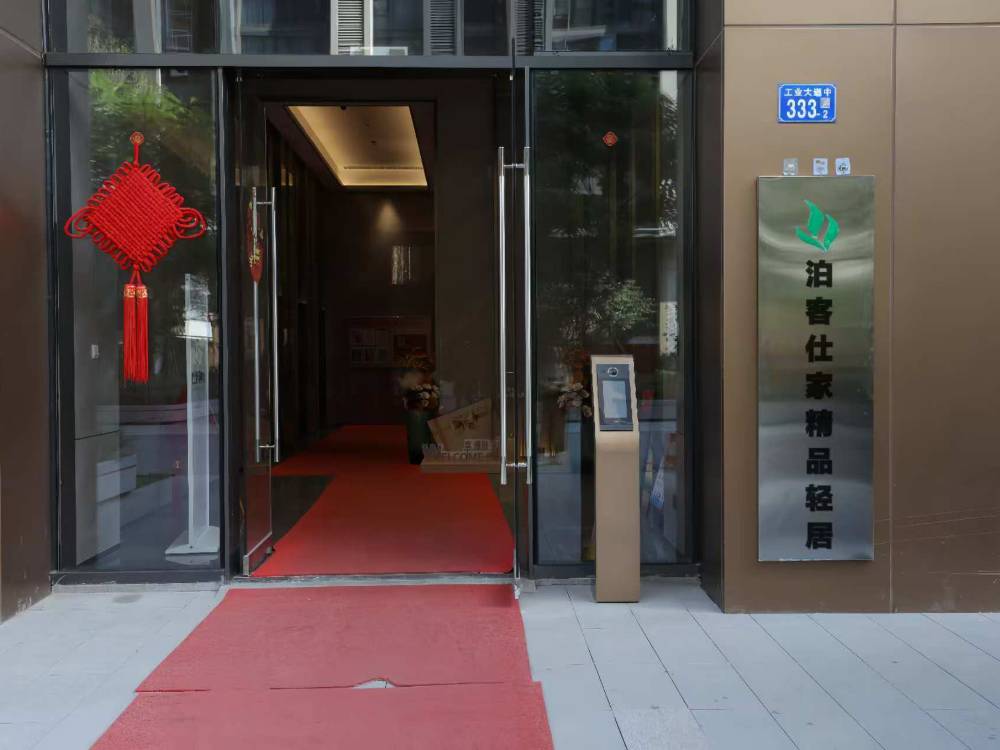 飯店圖片