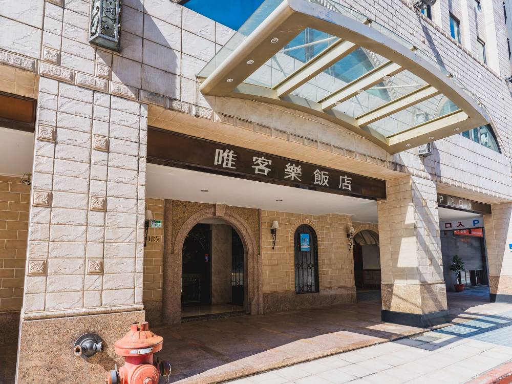 飯店圖片
