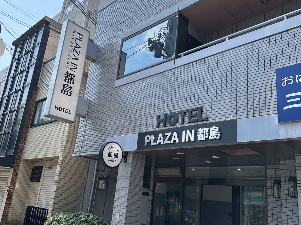 飯店圖片
